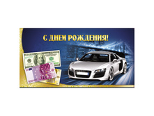 ������� ��� ����� � ���� ��������. ���������� � ������, 164�85��, ������� 6,46.jpg