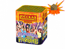 �*�60*6 ������*��� �� ���*���