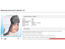 2016-11-09 20-21-42.png