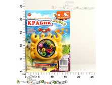 �-1539 ������� 106,00.jpg