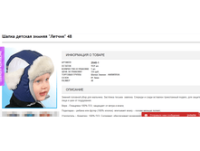 2016-11-09 15-49-13.png