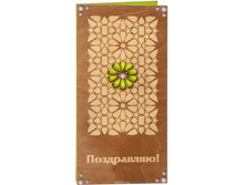 ���������� 026-W.jpg