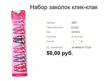 ���. 2557 ����� ������� ����-����.png