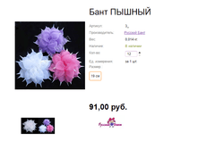 ���. 3  ���� ������.png