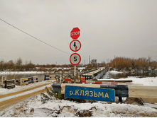 P 20161105 081744.jpg