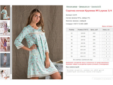 ������� ������ ������� No1 ����� 3/4 ���. 6.675 ������: 42-56 ������� ���� 605-710�