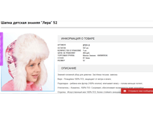 2016-11-09 16-50-53.png