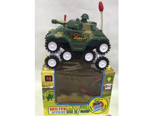 ������ �� ����������.6196. 157�.