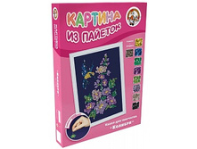 ������� 01464 ������� �� ������� «�������», ����� ��� ���������� ���� 408,50 ���.jpeg