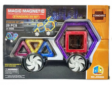 ��������� ����������� 29 �������.JH6866. 1473�.