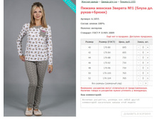 ������ ������� ������� No1 (����� ��. �����+�����) ���. 6.1055 ������: 40-52 ������� ���� 695-765�