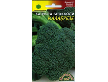 ������� ��������� �������� ��.��� 6,90���. [���.��000000470]