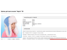 2016-11-09 19-27-23.png