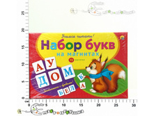 ��-0674 ����� ���� �� �������� 195,00.jpg