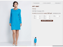 8967 ������ 126 ���