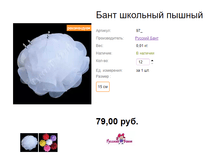 ���. 97  ���� �������� ������.png