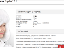 2016-11-09 16-36-12.png