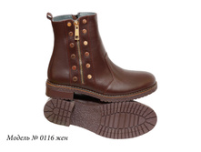 0116 �����.JPG