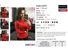 �������� 21-11-2016 100206.png