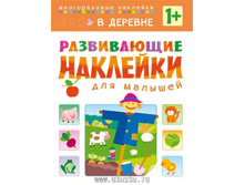 ����������� �������� ��� ������� � ������� 90�.jpg