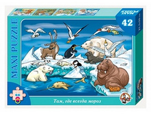 ������� 00212 ���� �� 42 �������� «���, ��� ������ �����» ����� «�����» ���� 94,05 ���.jpeg