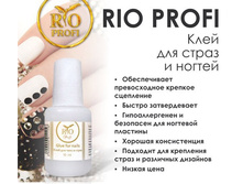 ���� ��� ����� � ���� 10 ��
