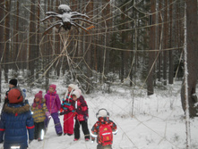 ��� ��� ����� ��� ��������� �������?