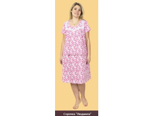 �-80 ������� �������.jpg