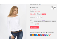 �������� 01-11-2016 153218.png