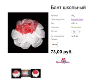 ���. 50  ���� ��������.png