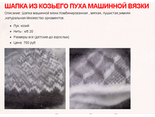 ����� ������� ����������, � ���������� (�������� �����) 600 ���