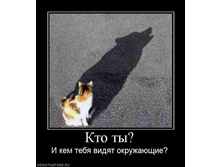 ��� ��? ��� ����� ���� ����������?