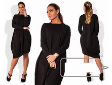 ������ ��� ������ ��� "�������" Ry��123 ���� 1950 �.