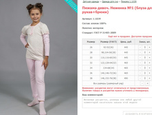 ������ �����. ������� No1 (����� ��. �����+�����) ���. 1.1039 ������: 26-38 ������� ���� 445-490�