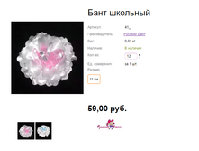 ���. 41  ���� ��������.png