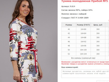 ����� ���������� ������ No5 ���. 9.814 ������: 40-52 ������� ���� 300�