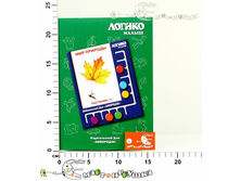 ���02 ��� ������� �������� 1 193,00.jpg