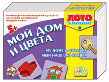 ������� 01147 ���� � ��������� ��� �������� ����� ����������� � ��������� ����� «��� ���, �����» ���� 183,35 ���.jpeg