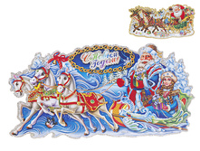 ��������� ���������� (�����) "���������� ����" 37*19,5��. (2����) (min10) (������) (����������� �����) Monte Christmas, ��������: ������, ���: N9901154, �������: N9901154 ��� 10�� 38�