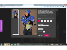 2016-11-04 17-48-02.png