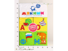 ��206 ������ ������ ����� ������ 739,00.jpg