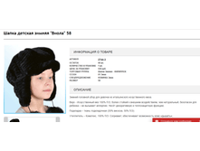 2016-11-09 19-31-43.png