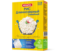 ��� ������������ 5 � 80 ��. 0,40 , 52,88,//��� ������������ 16�62,5� 1 �� , 132,38