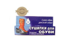 ������� ��� ����� ������������ 000003690