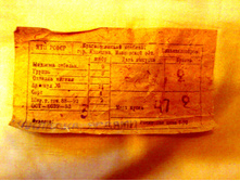 ����� (4).jpg