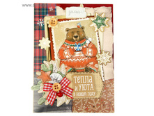 �������� ���������� ����-���� ������� �������, 11 � 15 �� ���.1366286 ���� 24 ��� ��. 5 ��.jpg