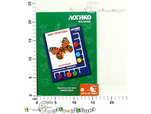 ���09 ��� ������� ��������� 193,00.jpg