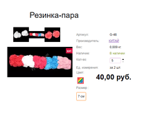 ���. G-48 �������-����.png