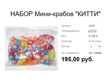 ���. 2315 ����� ����-������ ''�����''.png