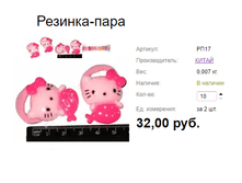 ���. ��17 �������-����.png